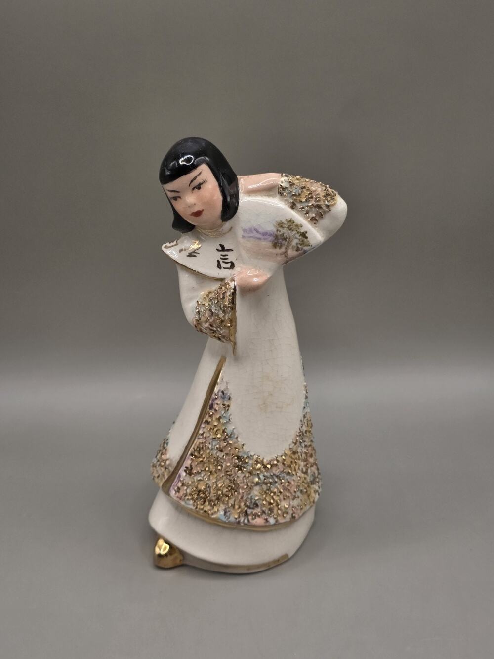 Vintage 1949 Klein Co Porcelain Asian Fan Dancer Figurine Geisha Gold Moriage